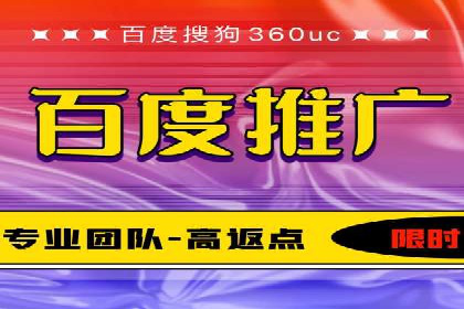解析托管竞价sem的成功要素：一则科技公司的故事